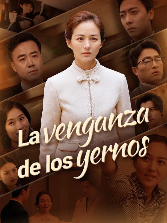 La venganza de los yernos