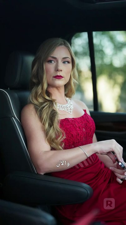 تنحوا جانبا فملك المال عاد