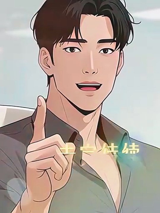 Encore Of My Life - Our Forever Starts Now