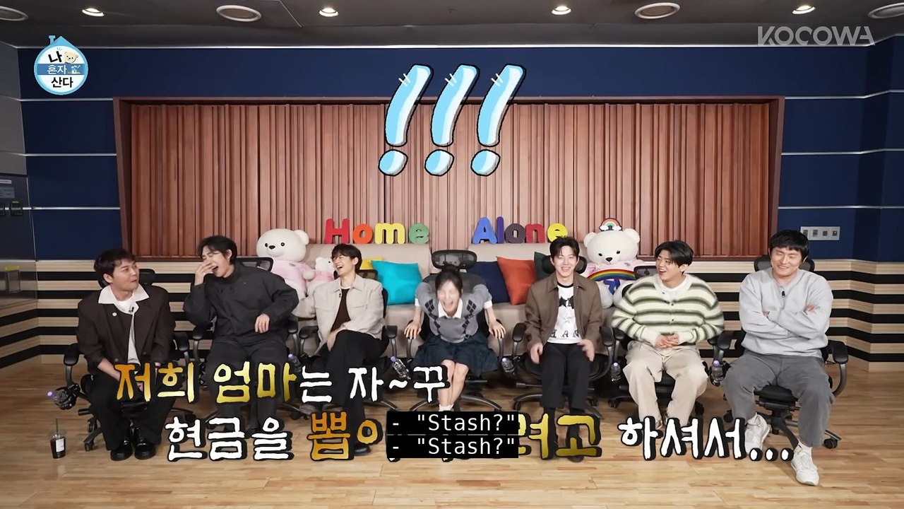 Minho Gets Emotional Seeing How His Dad Lives Alone Home Alone EP641 KOCOWA+