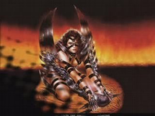 Нужда От Теб