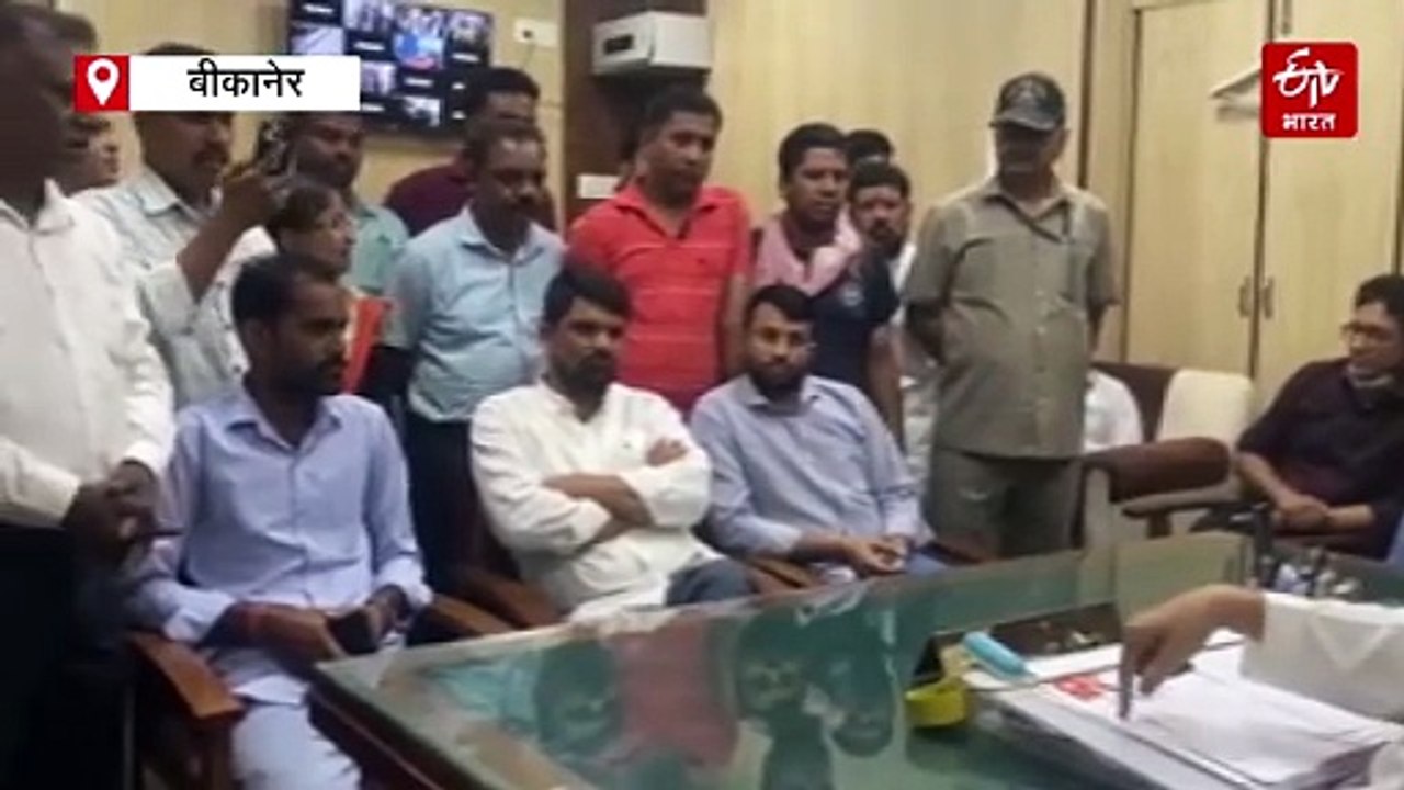 धरने पर सुरक्षा गार्ड, बीकानेर के PBM अस्पताल के सुरक्षा इंतजाम 'बेपटरी'...