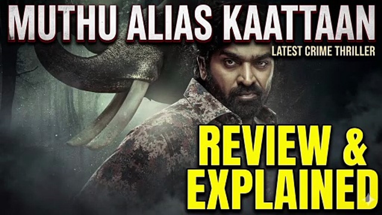 Muthu Alias Kaattaan Web Series Review & Explained By Sahil Soude