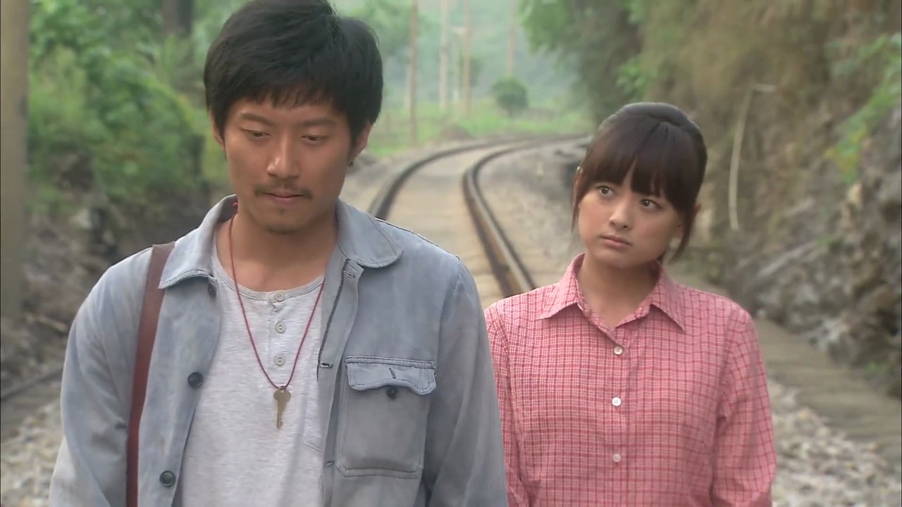 The House Of Red Mud (2009) [Eng Sub]
