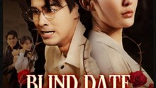 Date d'aveugle | Film Complet en Français