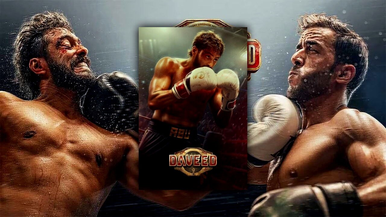 Daveed (2025) | Official Trailer [HD]