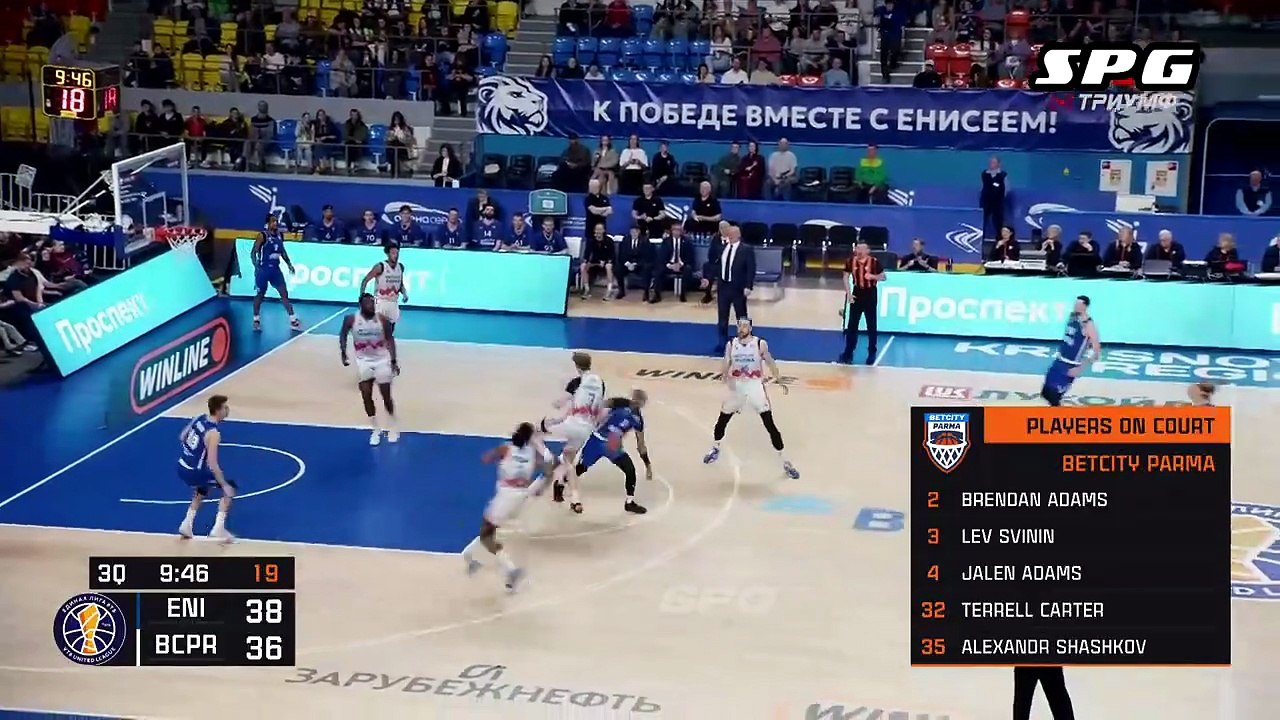 Matt Coleman Highlights 13 Pts, 7 Ast vs BC Parma 05.04.2026