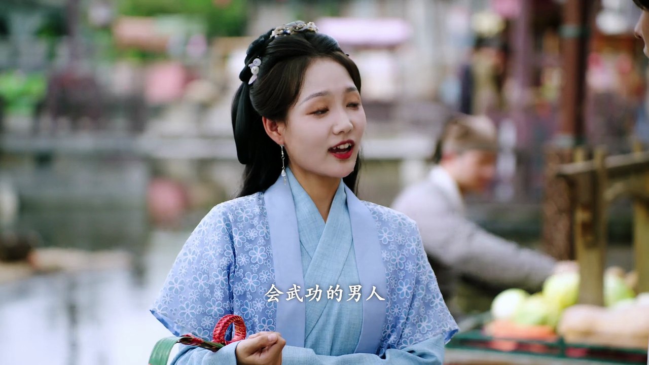 吾家悍妻不可欺09