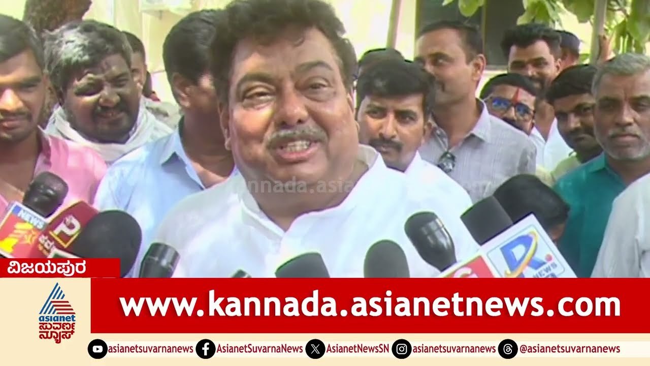 MB Patil: ಬಿಜೆಪಿಯವರು ಬ್ರಿಟೀಷರ ಎಜೆಂಟರಾಗಿದ್ದವರು, ಈಗಾ ರಾಷ್ಟ್ರೀಯತೆ ಅಂತಾರೆ | Mallikarjun Kharge On RSS