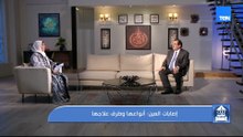 إصابات العين أنواعها وطرق علاجها مع أ.د عمر الظواهري أستاذ طب وجراحة العيون
