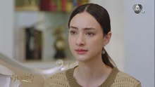 บ้านนางรำ ตอนที่ 13 (EP.13) วันที่ 8 เมษายน 2569