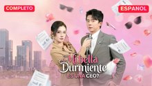[Español] ¿Mi bella durmiente es una CEO  (Versión completo)
