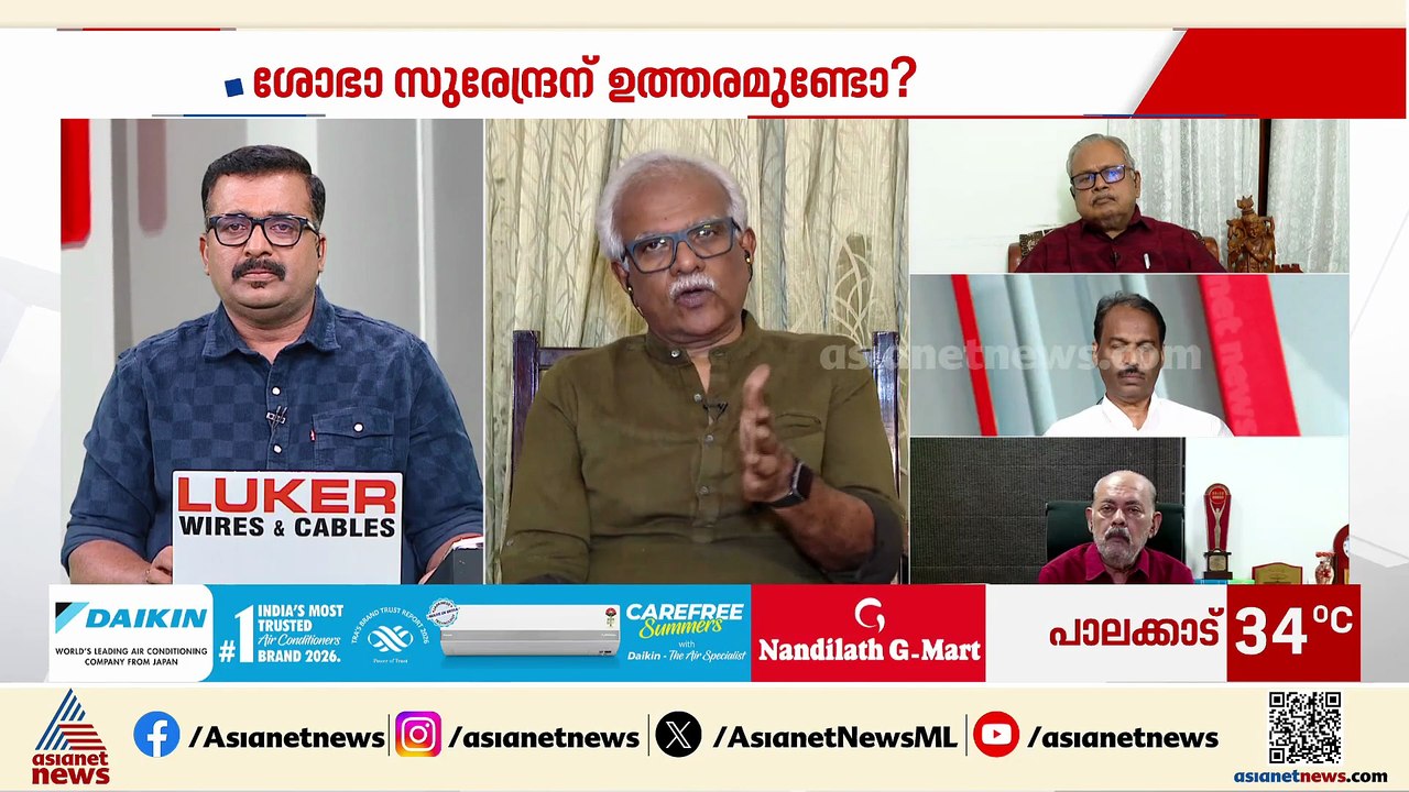 ഭരണവിരുദ്ധ വികാരം ഉണ്ട് പക്ഷെ  ഭരണവിരുദ്ധ തരംഗം ഉണ്ടോ എന്ന് സംശയമാണ് : എം ജി രാധാകൃഷ്ണൻ