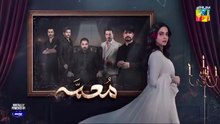 Muamma Episode 30 [Eng_Sub] 8th_April_2026_[_Saba_Qamar___Shahzad_Sheikh_]_-_HUM_TV(360p)