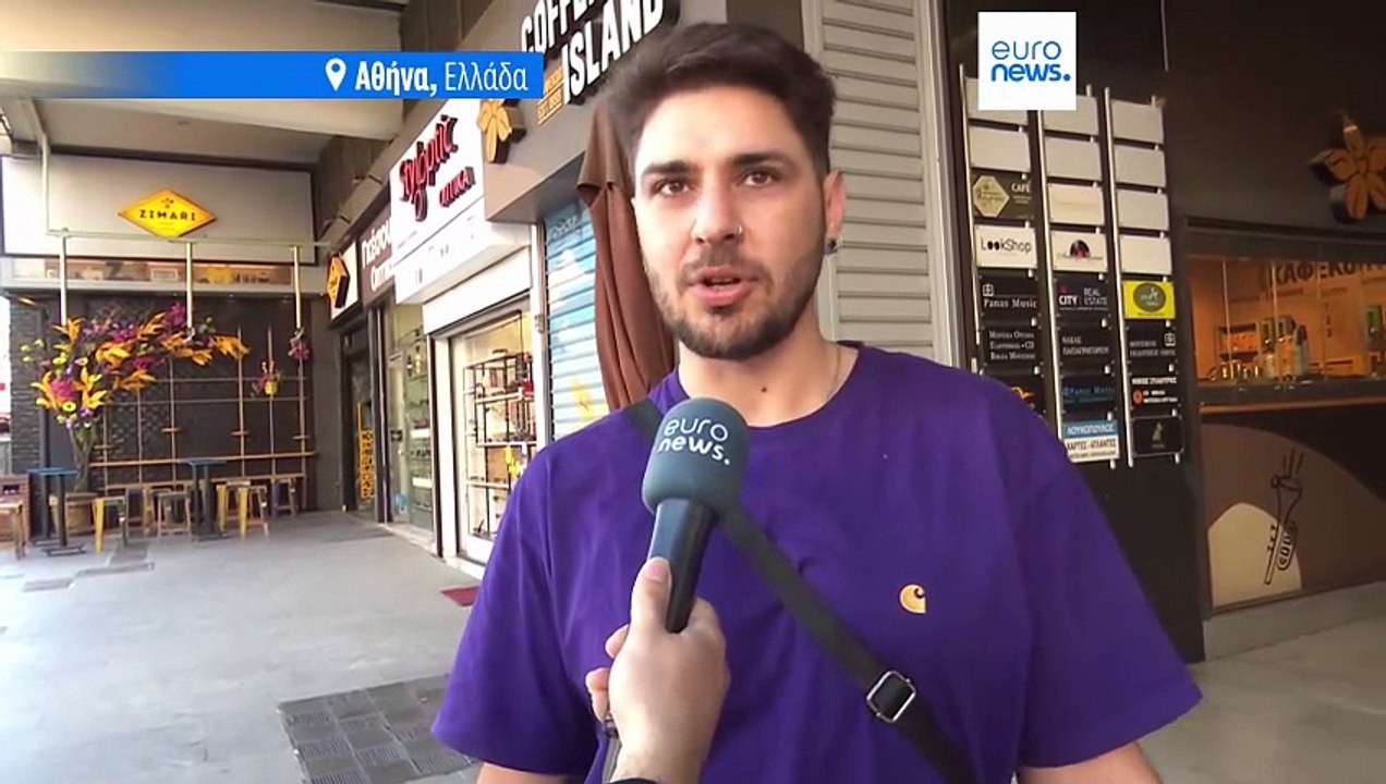Ελλάδα: Τι λένε οι πολίτες για το «φρένο» στα s...