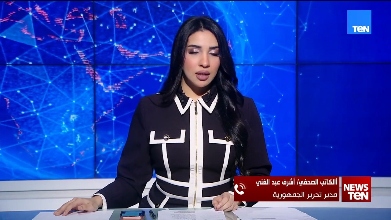 السيسي يرحب باتفاق وقف إطلاق النار ويؤكد دعم مصر لاستقرار المنطقة.. قراءة مع أشرف عبدالغني