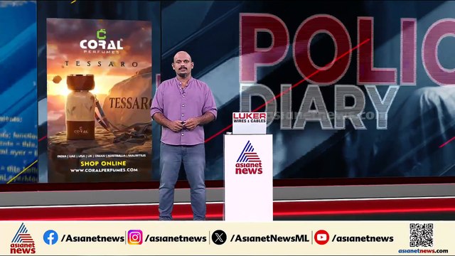 ഉറങ്ങുകയായിരുന്ന വയോധികയുടെ കണ്ണില്‍ മുളകുപോടി വിതറി മാല മോഷ്ടിച്ച അയല്‍വാസി പിടിയില്‍