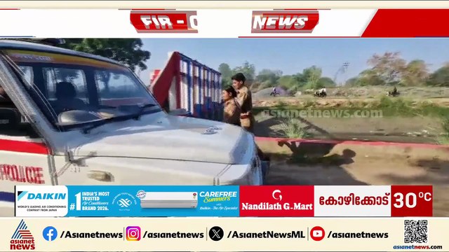 കാൺപൂരിൽ മാല പൊട്ടിക്കൽ സംഘം പിടിയിൽ; 4 പേർ അറസ്റ്റിൽ