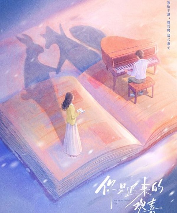 You Are My Fateful Love (2026) - [SUB] You Are My Fateful Love (2026) Episode 10