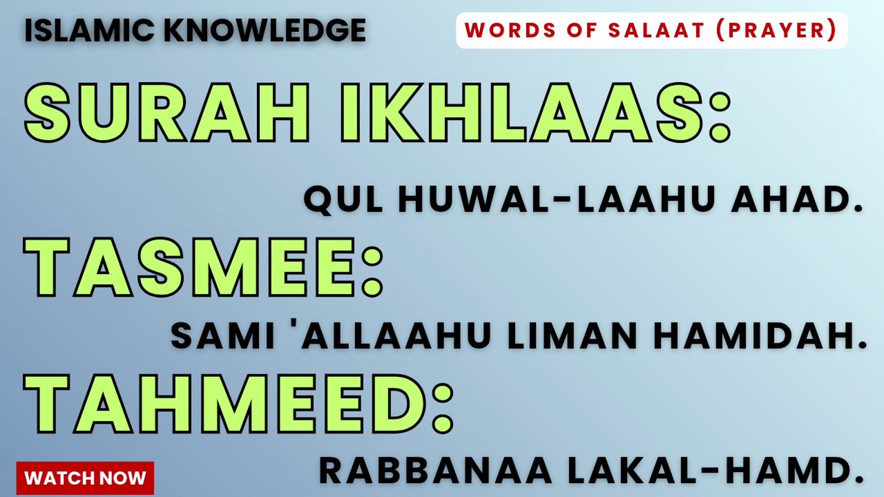 Surah Ikhlaas!