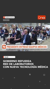 Gobierno refuerza red de laboratorios con nueva tecnología médica