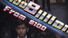 From $100 to 100 Billion- Drama Movie English Sub