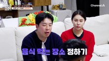 예민한 빌리지 독에겐 스킨십이 오히려 독이 된다? "데면데면 키우세요" 강형욱 훈련사의 말