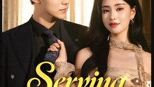 Serving the Wrong Sister - Dramma Movie (2026) | Eng Sub