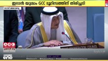 ഇറാന്‍ യുദ്ധം GCC രാജ്യങ്ങളിലേക്കുള്ള വിനോദസഞ്ചാരികളുടെ എണ്ണത്തിൽ വന്‍ ഇടിവിന് സാധ്യത
