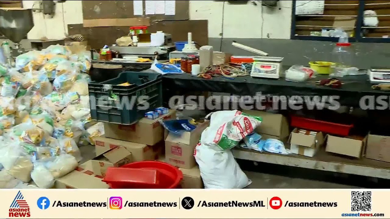 തൃശ്ശൂരിൽ വീണ്ടും കിറ്റ് വിതരണം; അച്ചാ‍‍‌ർ കമ്പ...