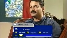 Pooray Chand Ki Raat - Episode 17 - Classic PTV Drama Serial 2002 🎭
