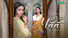 Maa Episode 53 (Subtitles) April 2026 | Digitally Presented by VGO Tel Pakistan | Aina Asif - Ahmed Rafique - Sunita Marshall | Green TV Entertainment
