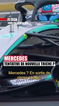 L’aileron avant amovible de Mercedes | F1 tech #Formule1 #Mercedes #F12026 #Antonelli