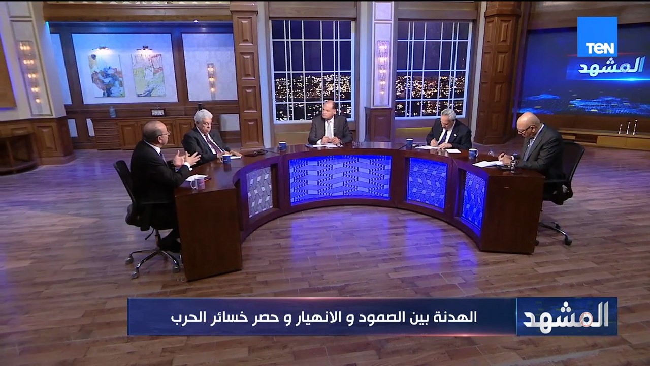 الدكتور جمال عبد الجواد: أمريكا خسرانة بهذه الحرب بدأت حرب اختيارية تماما لم تكن ضرورية بالمرة