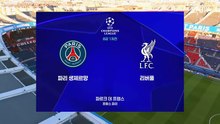 스포츠중계 빠른티비 [UCL] PSG vs 리버풀 하이라이트 2026.04.09 (목) 0400