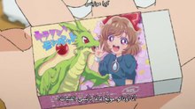 otaku ni yasashii gal wa inai ep1 مترجم