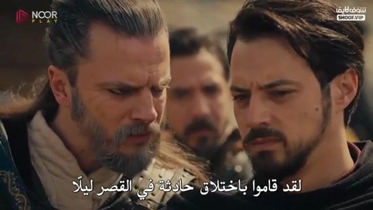 مسلسل المؤسس اورهان الحلقة 21 مترجمة الجزء 2