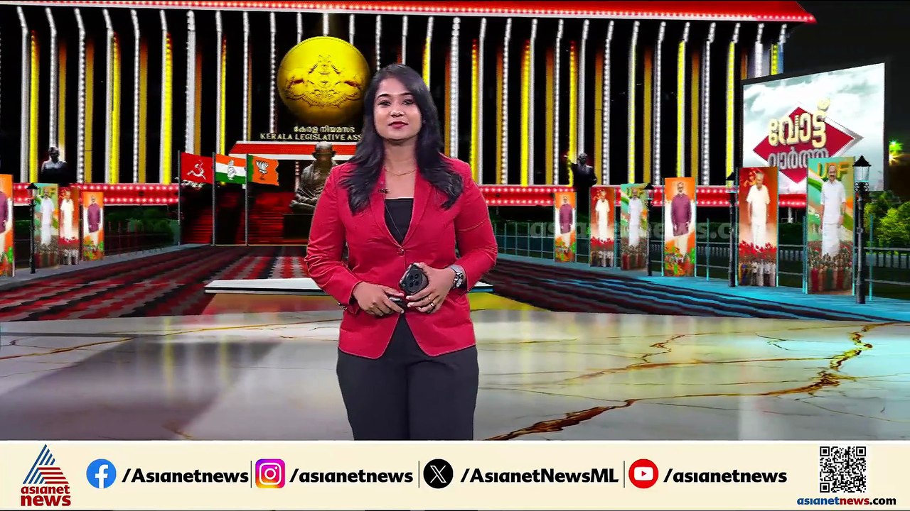 എല്ലാം സെറ്റാണ്,മോക് പോളിംഗ് നടപടികള്‍ പുരോഗമിക്കുന്നു, വടക്കാഞ്ചേരി മണലിത്തറ സ്‌കൂളിലെ ദൃശ്യങ്ങള്‍