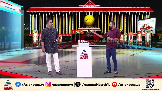 'നേരത്തേ വോട്ട് ചെയ്തിട്ട് വേണം പ്രായമുള്ളവരെ കൂടി കൊണ്ടുവരാൻ'