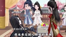 Bách Thế Thư ( 1-3) – Trăm Lần Trùng Sinh Tu Tiên Bá Đạo  | Xuyên Không Ma Môn- Đỉnh Cao Tu Luyện | Vietsub