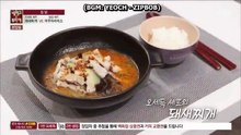 Chef and My Fridge Season 1 - EP. 67 Eng Sub