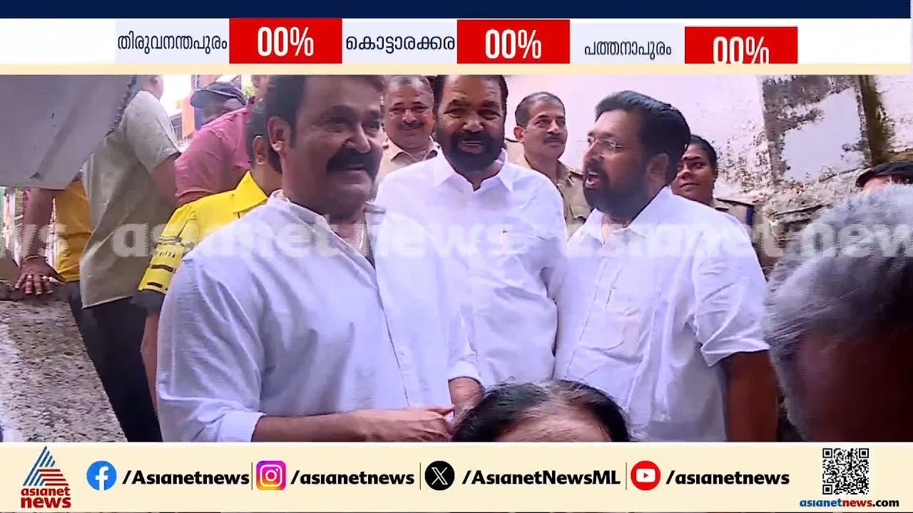 ക്യൂവിൽ ഇടം പിടിച്ച് മോഹൻലാൽ; വോട്ട് ചെയ്യുന്നത് കടുത്ത പോരാട്ടം നടക്കുന്ന നേമം മണ്ഡലത്തിൽ