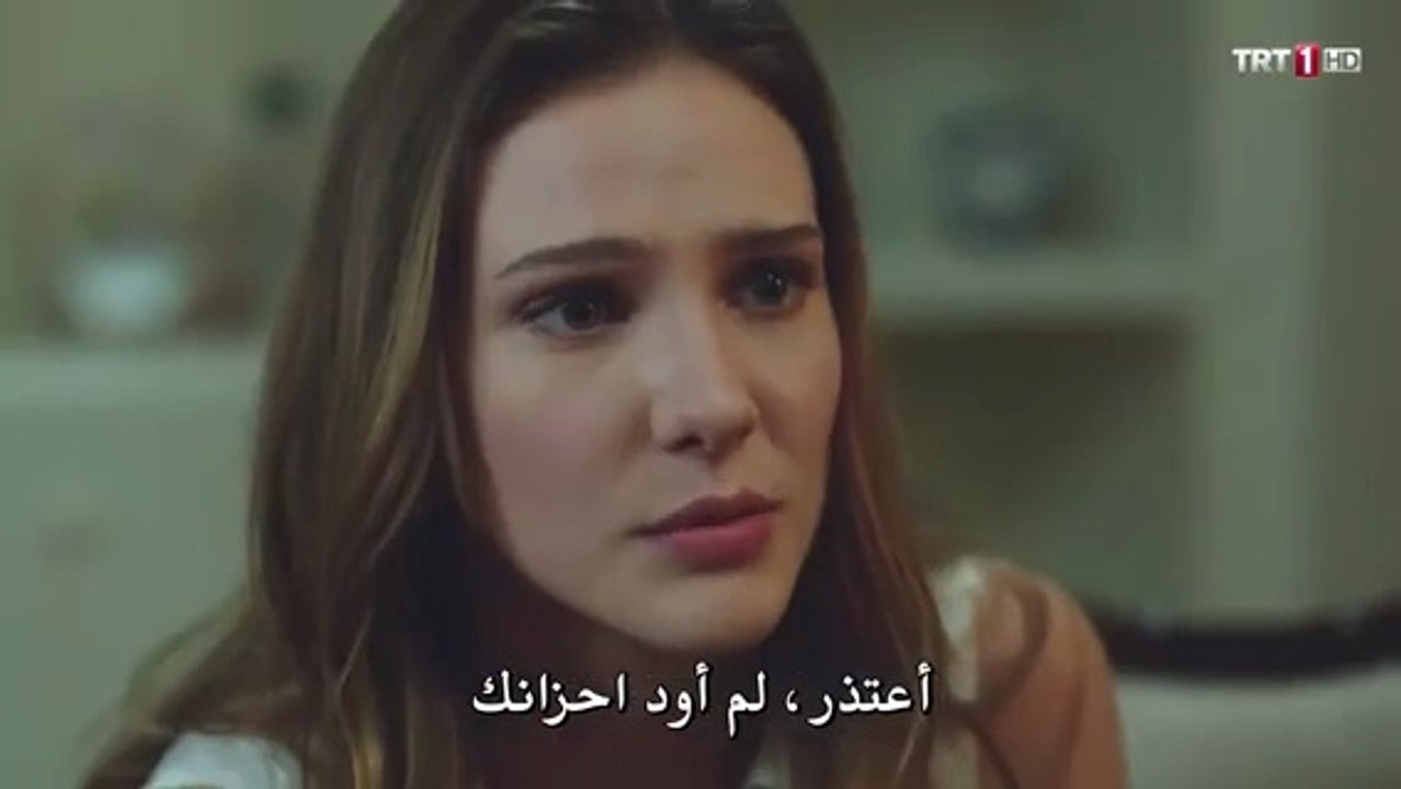 مسلسل لا تترك يدي الحلقة 9 مترجمة