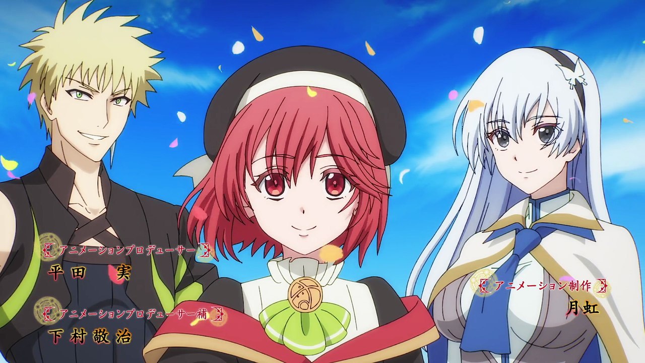 The Banished Court Magician Aims to Become the Strongest Episode 1 | The Banished Court Magician Aims to Become the Strongest | Full Anime English Sub