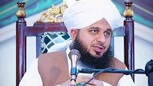 Muhammad Ajmal Raza Qadri _ Short