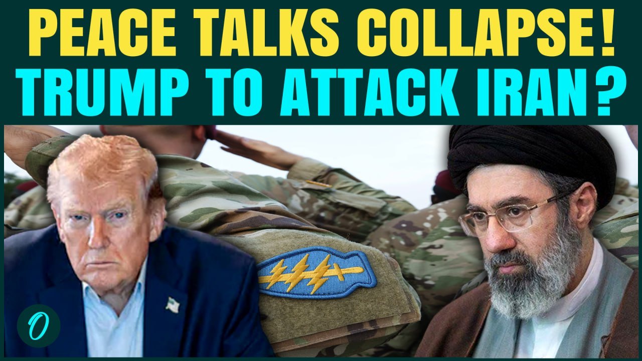 Trump REJECTS Iran’s Peace Plan: “Not Good Enough” |U.S Troops To Enter Iran In Next 24 Hours?