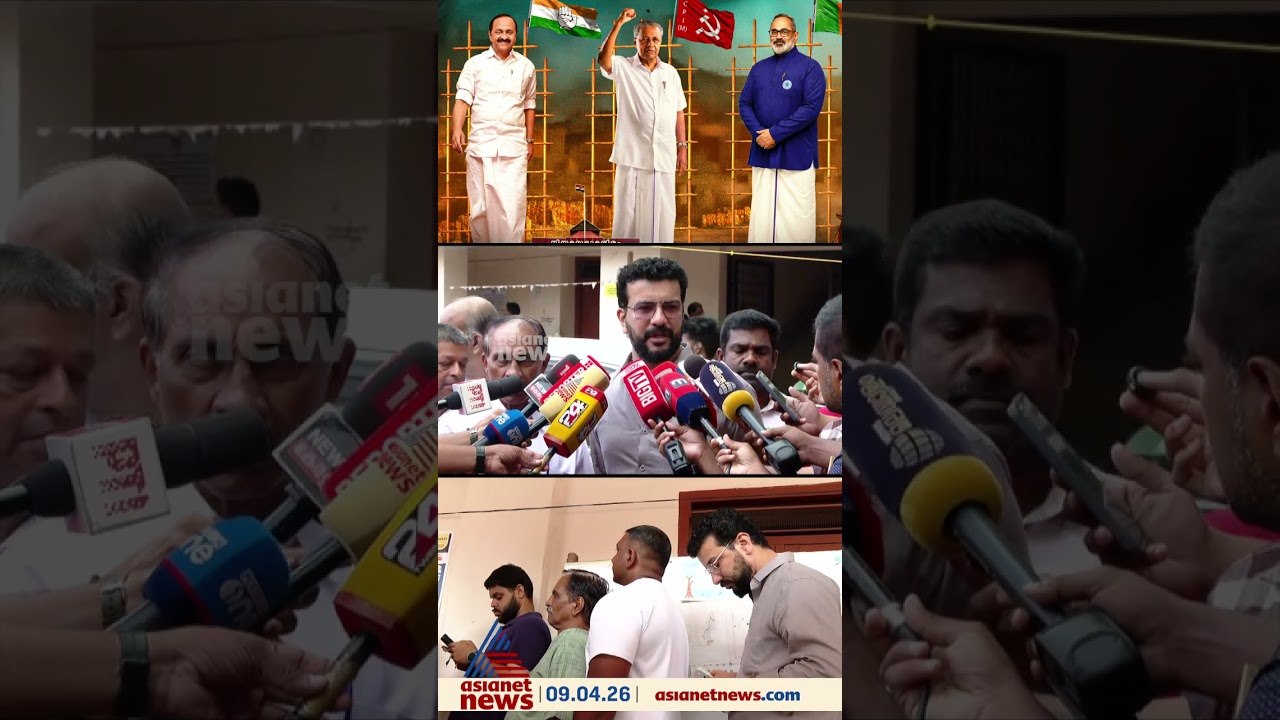 വോട്ടര്‍മാര്‍ക്ക് പണവും സാരിയും കൊടുക്കുന്നത് നേരത്തെ അറിഞ്ഞിരുന്നു; രമേഷ് പിഷാരടി