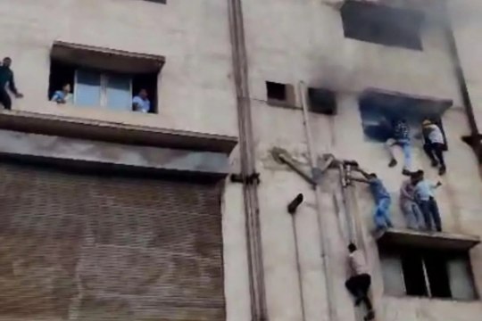 भिलाई स्टील प्लांट में आग लगने से हड़कंप, Video