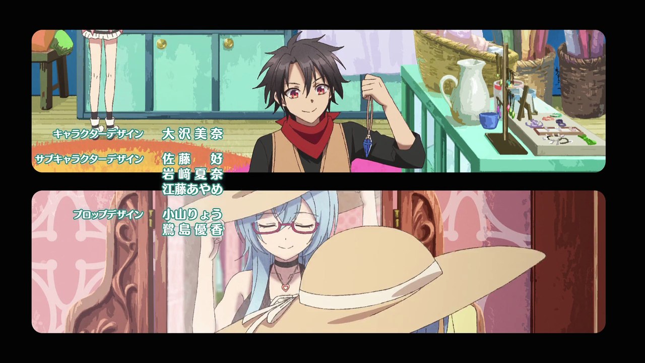 There was a Cute Girl in the Hero's Party, so I Tried Confessing to Her Episode 3 | There was a Cute Girl in the Hero's Party, so I Tried Confessing to Her | Full Anime English Sub