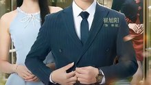 短剧 - 新岁辞旧人 (全集上篇)